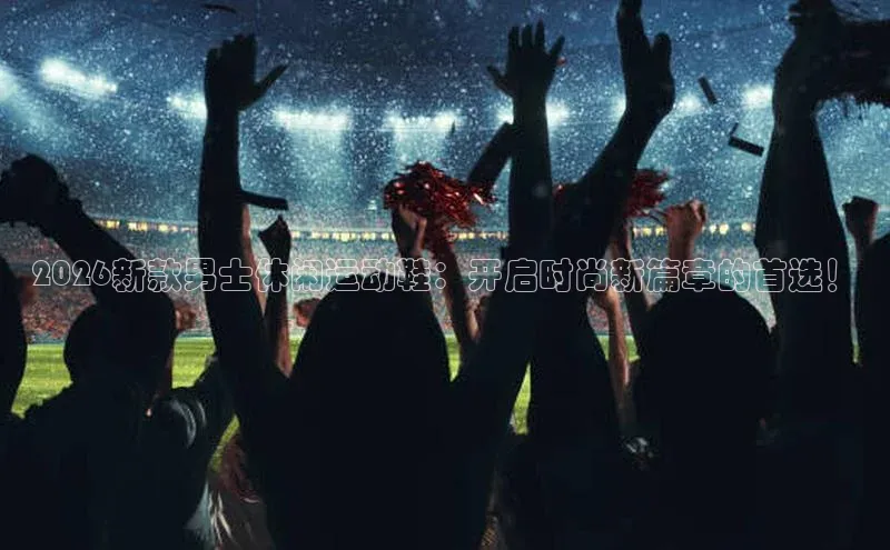 万向娱乐官方入口