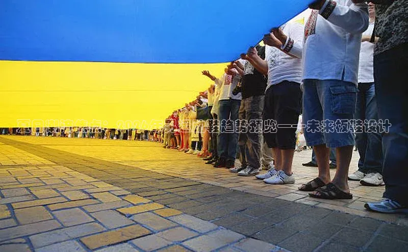夏日潮流焦点：2026年男运动鞋趋势预览——未来板鞋设计
