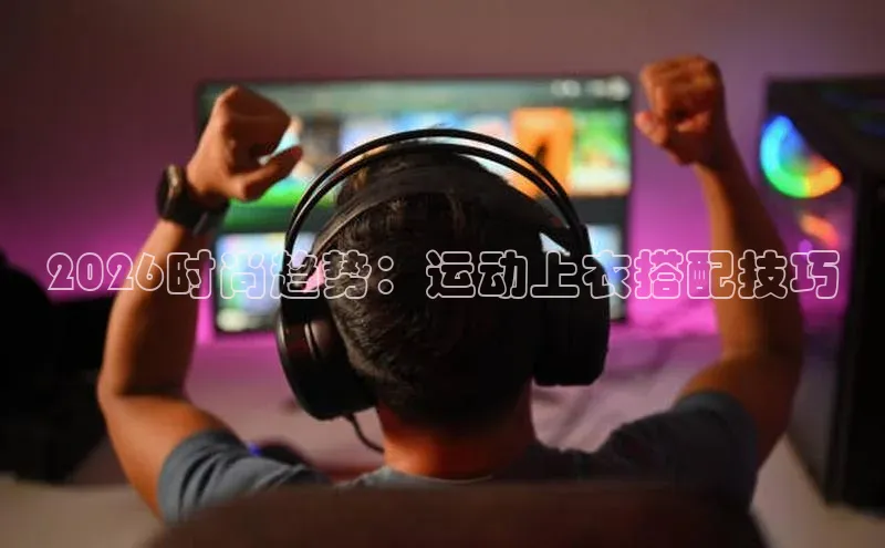 万向娱乐官网登录入口